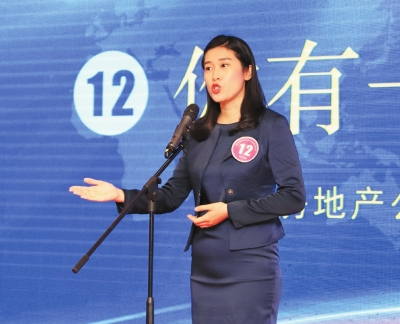 三正地產鄧偉微在首屆三正故事大賽決賽中演繹作品《你有一個閨蜜》。.jpg