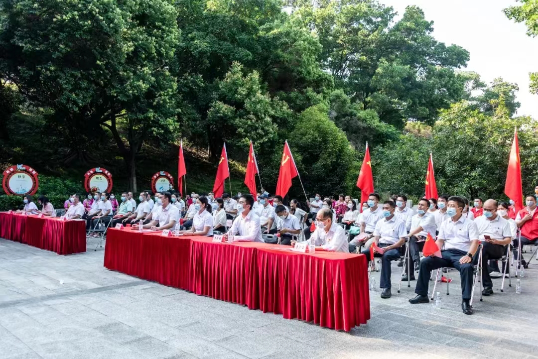 5.“勇于自我革命，永葆先進純潔”黨員紀律教育主題活動.jpg