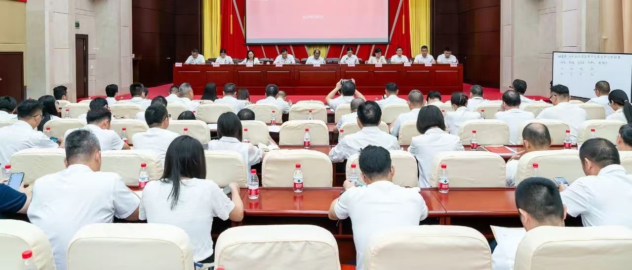 黨員代表大會(huì).jpg